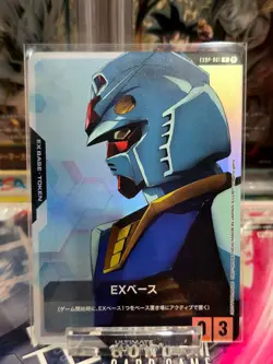 Bandai Gundam Card Game Ver.Beta EX Base EXBP-001 Promo Japanese - Image 1