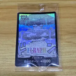 [SEALED] DON Card Elbaph [Promo] ONE PIECE DAY 25 Japanese - Image 1