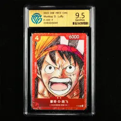 CCG GemMint 9.5 2023 ONE PIECE CHN .TCG Card P-022 P Monkey D. Luffy - Image 1
