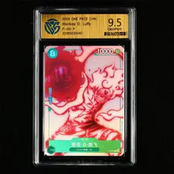 CCG GemMint 9.5 2024 ONE PIECE CHN .TCG Card P-061 P Monkey D. Luffy - Image 2