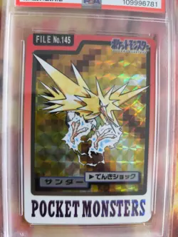 Pokemon Card Zapdos Carddass Prism 1997 Pocket Monsters Japanese PSA 7 - Image 3