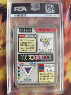 Pokemon Card Zapdos Carddass Prism 1997 Pocket Monsters Japanese PSA 7 - Image 5