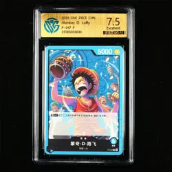 CCG Exerllent 7.5 2024 ONE PIECE CHN .TCG Card P-047 P Monkey D. Luffy - Image 1