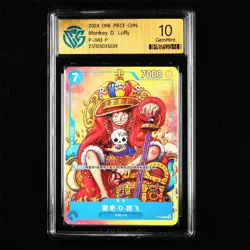 CCG GemMint 10 2024 ONE PIECE CHN .TCG Card P-043 P Monkey D. Luffy - Image 1