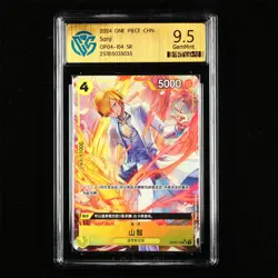 CCG GemMint 9.5 2024 ONE PIECE CHN .TCG Card OP04-104 SR Sanji - Image 1