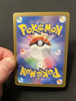 Electabuzz (Master Ball Foil) C 125/165 Pokemon Card 151 - Pokemon Card Japanese - Image 5
