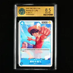 CCG NearMint 8.5 2024 ONE PIECE CHN .TCG Card P-055 P Monkey D. Luffy - Image 1
