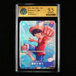 CCG GemMint 9.5 2024 ONE PIECE CHN .TCG Card P-055 P Monkey D. Luffy - Image 1