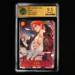 CCG GemMint 9.5 2024 ONE PIECE CHN .TCG Card OP01-120 SEC Shanks - Image 2