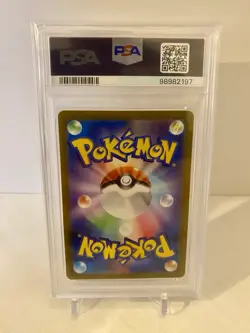 PSA 10 Groudon AR 069/062 SV3a Raging Surf - Pokemon Card Japanese 2023 - Image 2