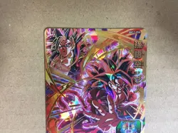 Son Goku BM11-058 UR Super Dragon Ball Heroes Mint Card SDBH - Image 3