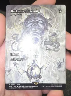 MTG - FCA - Darkness of Eternity, Dark Ritual (Showcase) #8 - Regular Near Mint - Image 1