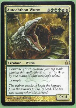 MTG Magic the Gathering - Autochthon Wurm, Ravnica: City of Guilds - Image 1