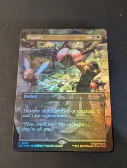 Putrefy Avatar Secret Lair Drop Series Rainbow Foil - Image 1