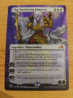 The Wandering Emperor (Borderless) - 303 (Kamigawa) - Near Mint NM - Mythic - Image 1