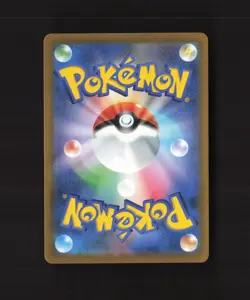 Charizard VSTAR 015/100 Japanese Star Birth RRR Holo Pokemon Card LP+ - Image 2