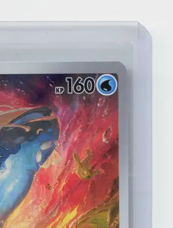 Heerashai - Pokemon Karte TCG 207/198 Illustrationn Rare Karmesin & Purpur /M70 - Image 4