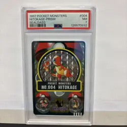 1997 POCKET MONSTERS SEALDASS SERIES 1 #004 HITOKAGE-PRISM PSA 7 - Image 1