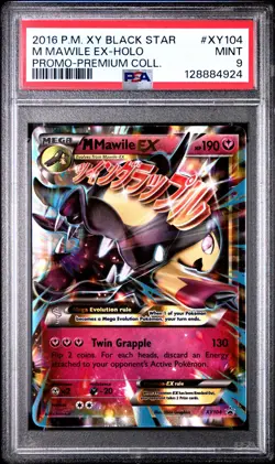 2016 POKEMON SM BLACK STAR PROMO M MAWILE EX #XY104 PSA 9 MINT #128884924 - Image 1
