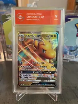 JAPANESE POKEMON 2019 DRAGONITE GX 069/094 MIRACLE TWINS TGA 9 MINT psa regrade - Image 1