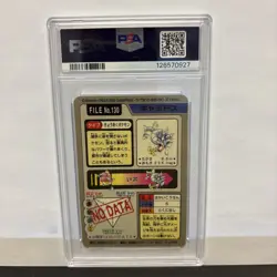 1997 POCKET MONSTERS CARDDASS GYARADOS PRISM #130 PSA 7 NEAR MINT - Image 2