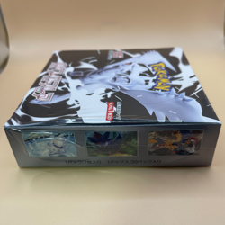 Set of 2 Pokemon Card Black Bolt White Flare Booster Box SV11B W Japan w/shrink - Image 2