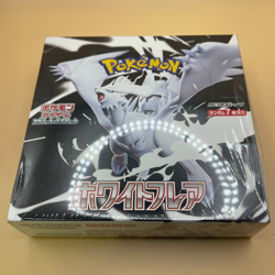 Set of 2 Pokemon Card Black Bolt White Flare Booster Box SV11B W Japan w/shrink - Image 3
