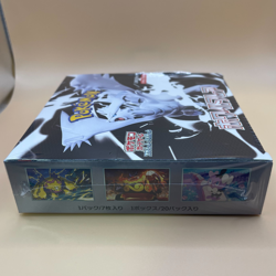 Set of 2 Pokemon Card Black Bolt White Flare Booster Box SV11B W Japan w/shrink - Image 4