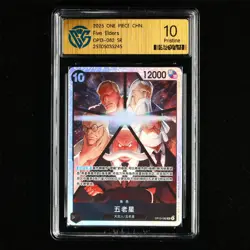 CCG Pristine 10 2025 ONE PIECE CHN .TCG Card OP13-082 SR Five Elders - Image 2