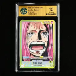 CCG Pristine 10 2025 ONE PIECE CHN .TCG Card OP13-100 L Jewelry Bonney - Image 2