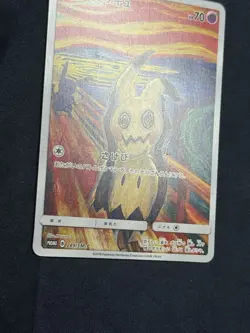 HP Japanese Mimikyu "Munch The Scream" 289/SM-P PROMO Full Art Pokemon Card - Image 4