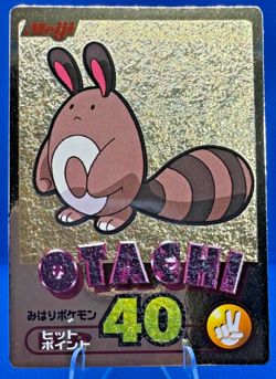 Pokemon Vintage 2000 Japanese Meiji Gold Promo Foil OTACHI / SENTRET Card - Image 1