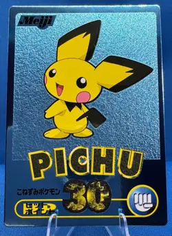 Pokemon Vintage 2000 Japanese Meiji Blue Foil Promo PICHU Card - Image 1