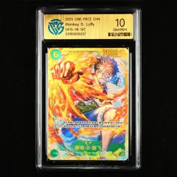 CCG Pristine 10 2025 ONE PIECE CHN .TCG Card OP13-118 SEC Monkey D. Luffy - Image 1