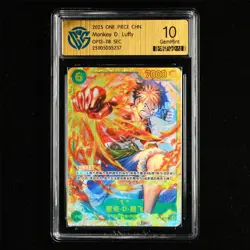 CCG Pristine 10 2025 ONE PIECE CHN .TCG Card OP13-118 SEC Monkey D. Luffy - Image 2