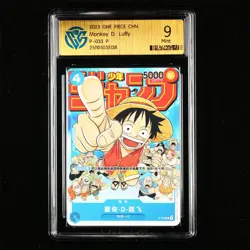 CCG Mint 9 2023 ONE PIECE CHN .TCG Card P-033 P Monkey D. Luffy - Image 1
