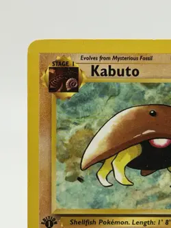 Kabuto 50/62 Fossil 1st Edition LP Common Pokemon Card KB5 (#3) - Image 3