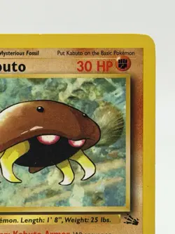 Kabuto 50/62 Fossil 1st Edition LP Common Pokemon Card KB5 (#3) - Image 4