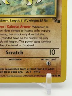 Kabuto 50/62 Fossil 1st Edition LP Common Pokemon Card KB5 (#3) - Image 5