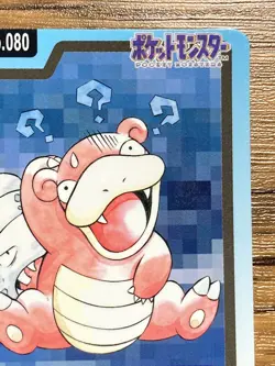 Pokemon Carddass Card Slowbro File No.80 Bandai Pocket Monsters 1997 Japan - Image 4