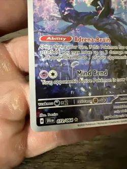Pokemon TCG Munkidori Illustration Rare Card 072/064 Shrouded Fable - Image 5