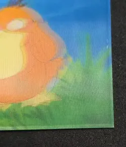 Psyduck Japanese Lenticular 3D Card Meiji Milk Cocoa Pokemon - Image 4