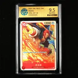CCG GemMint 9.5 2024 ONE PIECE CHN .TCG Card OP06-007 SR Shanks - Image 1