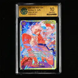 CCG GemMint 10 2024 ONE PIECE CHN .TCG Card OP05-119 SEC Monkey D. Luffy - Image 2