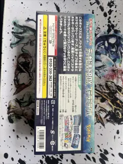 Pokemon Card Game SV Deck Build Box Stellar Miracle (Japanese) - Factory Sealed - Image 3