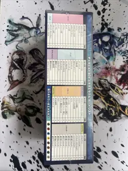 Pokemon Card Game SV Deck Build Box Stellar Miracle (Japanese) - Factory Sealed - Image 4