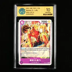 CCG GemMint 10 2023 ONE PIECE CHN .TCG Card OP03-070 R Monkey D. Luffy - Image 1