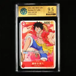 CCG Mint 9.5 2024 ONE PIECE CHN .TCG Card OP01-024 SR Monkey D. Luffy - Image 1