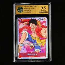 CCG Mint 9.5 2024 ONE PIECE CHN .TCG Card OP01-024 SR Monkey D. Luffy - Image 2