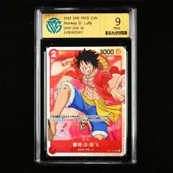 CCG Mint 9 2024 ONE PIECE CHN .TCG Card OP01-024 SR Monkey D. Luffy - Image 1